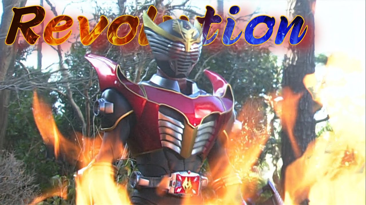 【MAD】 仮面ライダー龍騎サバイブ『Revolution』 / Kamen rider Ryuki