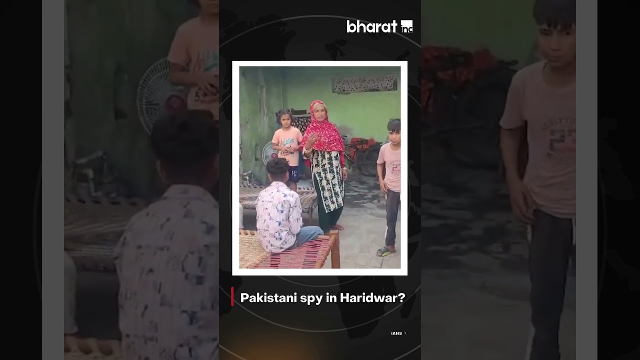 Pakistani spy in Punjab!