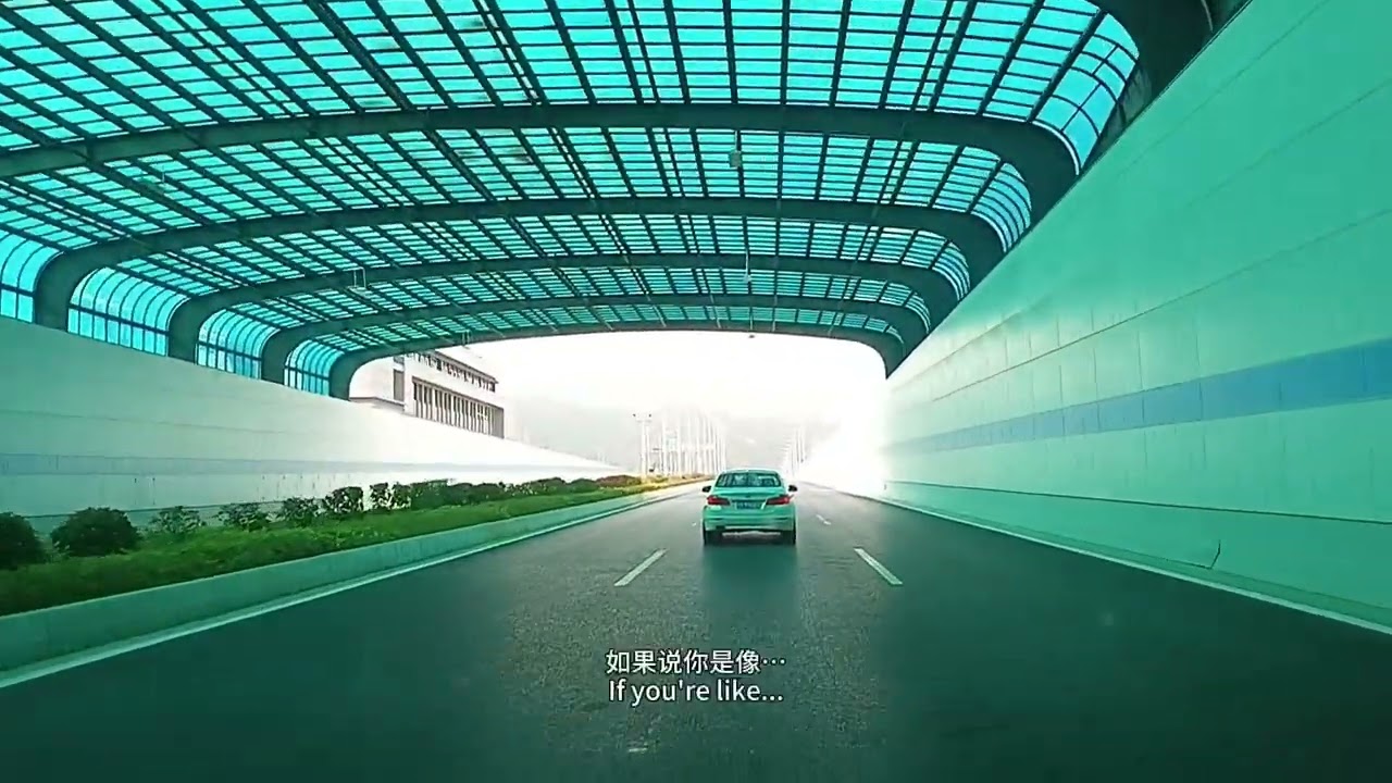Shantou Impressions 2: Reading a City Through Highway Signs | 17 Mar 2023