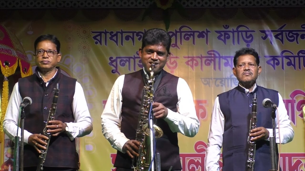 এসো আলো এসো হে | Ae Mere Watan Ke Logon# bangla band | dharapat band