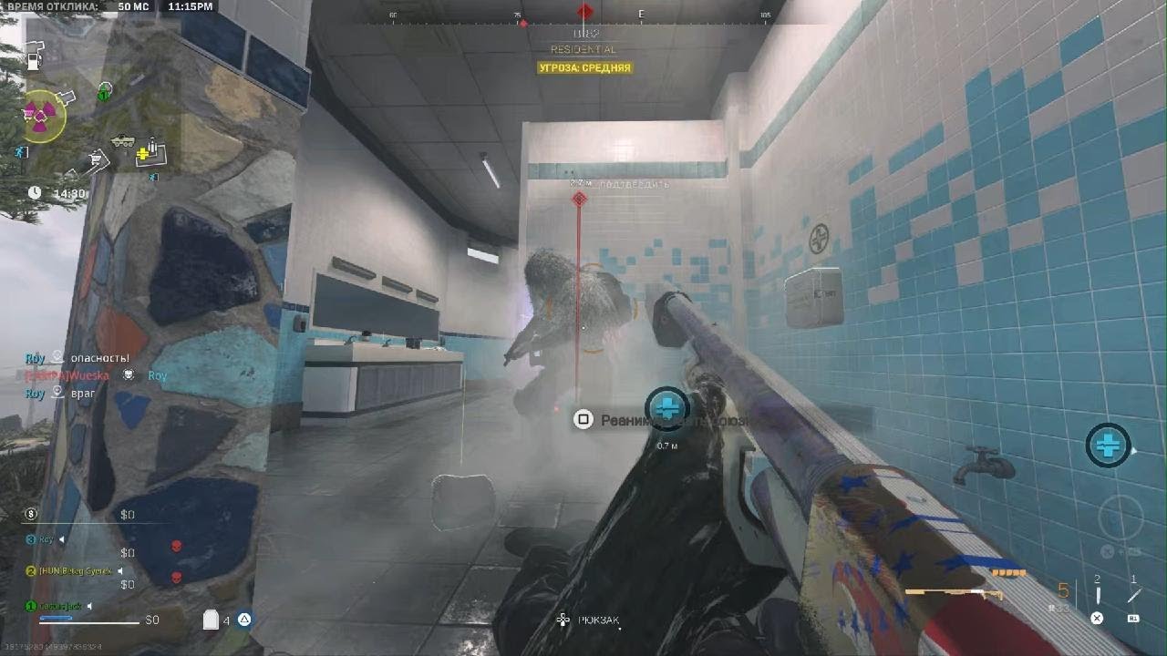 Call of Duty Modern Warfare 2 в туалете