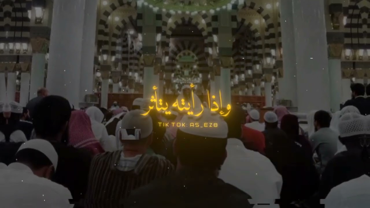 اذا وجدت من نفسك ان قلبك لا يتأثر بالمعصية فعلم...       الشيخ ابن عثيمين رحمه الله