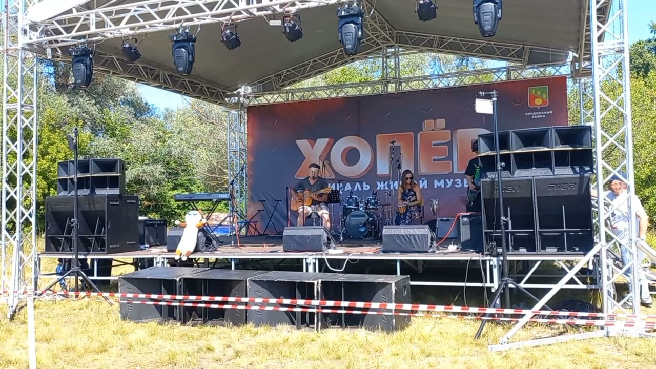 Мопед (выступление на 