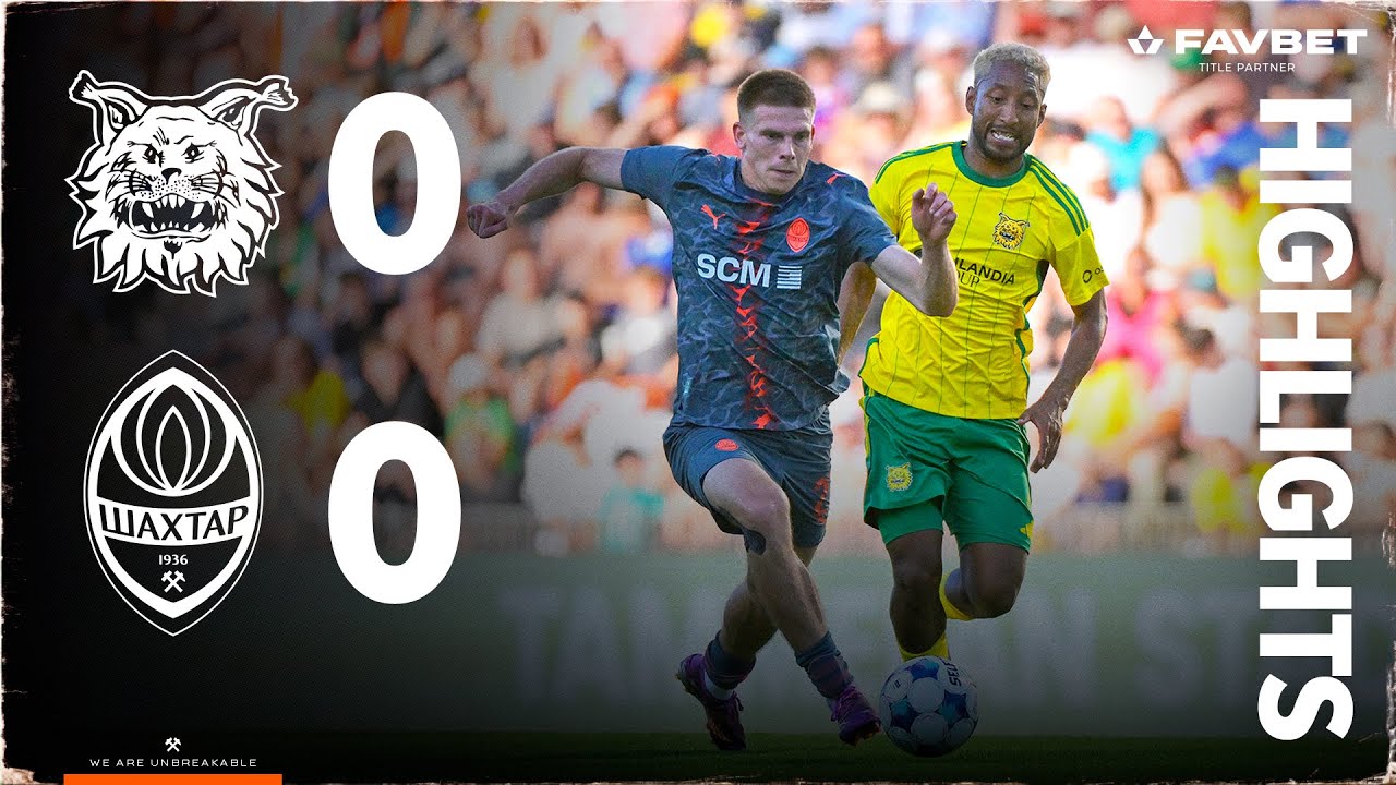 Ільвес – Шахтар – 0:0. Огляд матчу Ліги Європи (17.07.2025)