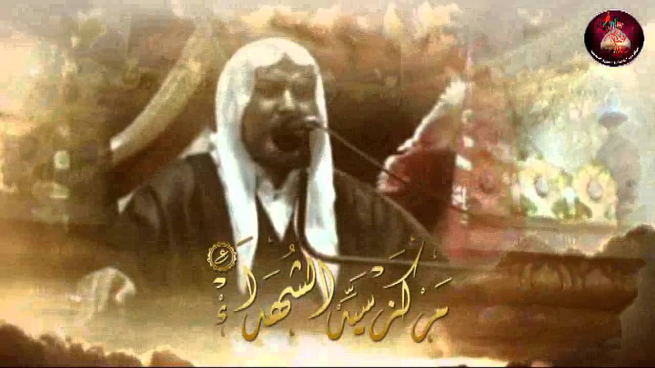 نعي إستشهاد رسول الله (ص) - الخطيب الحسيني سعيد المعاتيق
