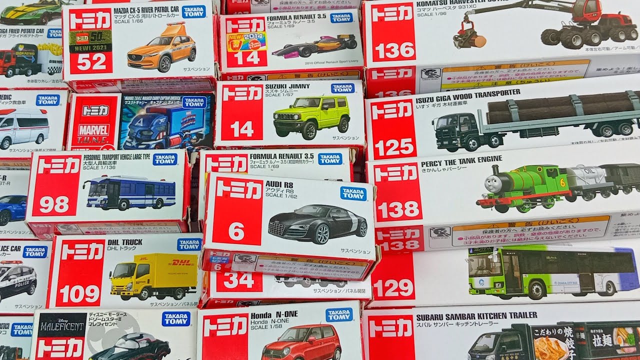 【なぜこんなに人気？】トミカミニカー超大量🚗✨ 見た瞬間ハマる理由がここにある🔥