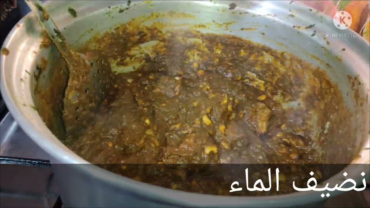 طريقة مرق شبزي أو سبزي وريحه طعم طيب 😋 ومعسل بصراوي وخبز