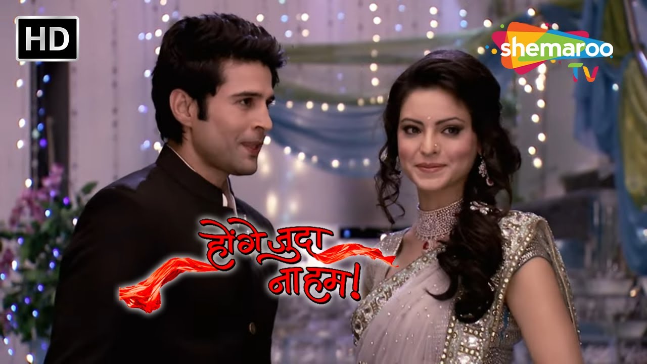 अनु ने किया मुस्कान पर हमला | Hongey Juda Na Hum | Full Episode 78