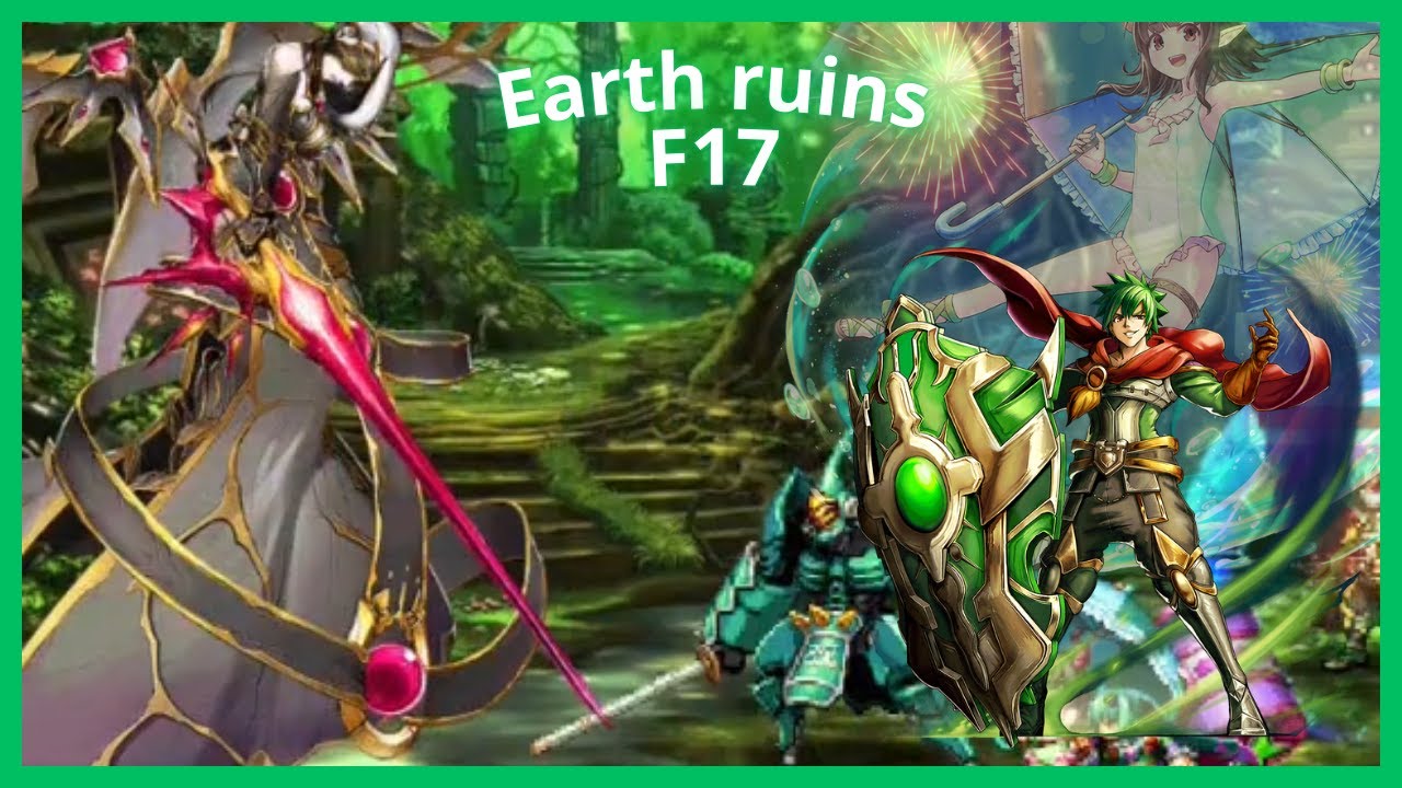 Grand Summoners earth ruins F17