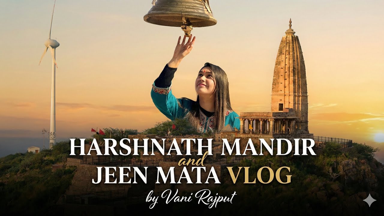 Harshnath Mandir Sikar & Jeen Mata Mandir Darshan Places to visit near Khatu Shaam Rajasthan tourism