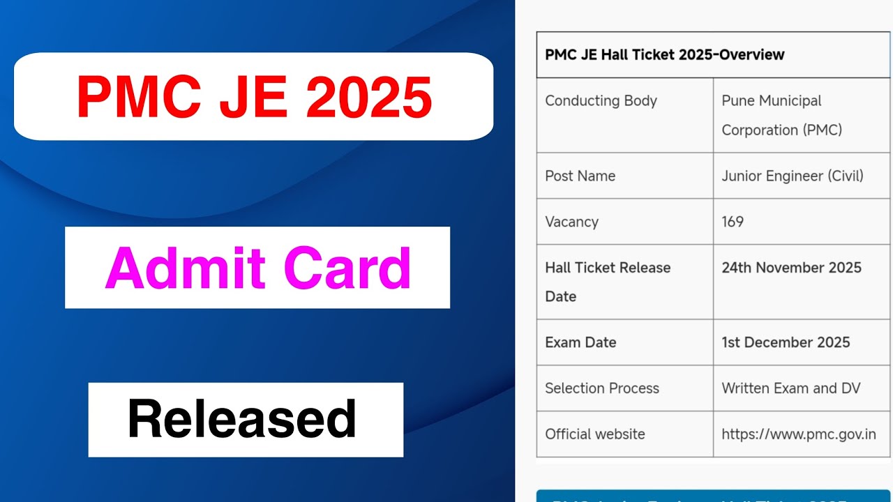 PMC JE 2025 Admit Card Released | PMC JE 2025 Admit Card Out | MDE