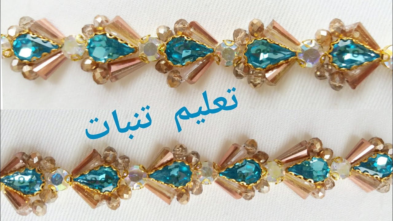 #نبتي#جلابتك# بيدك بدون خياط رمضان ان شاء الله كتجي فبلاصت سفيفة روعة 💕