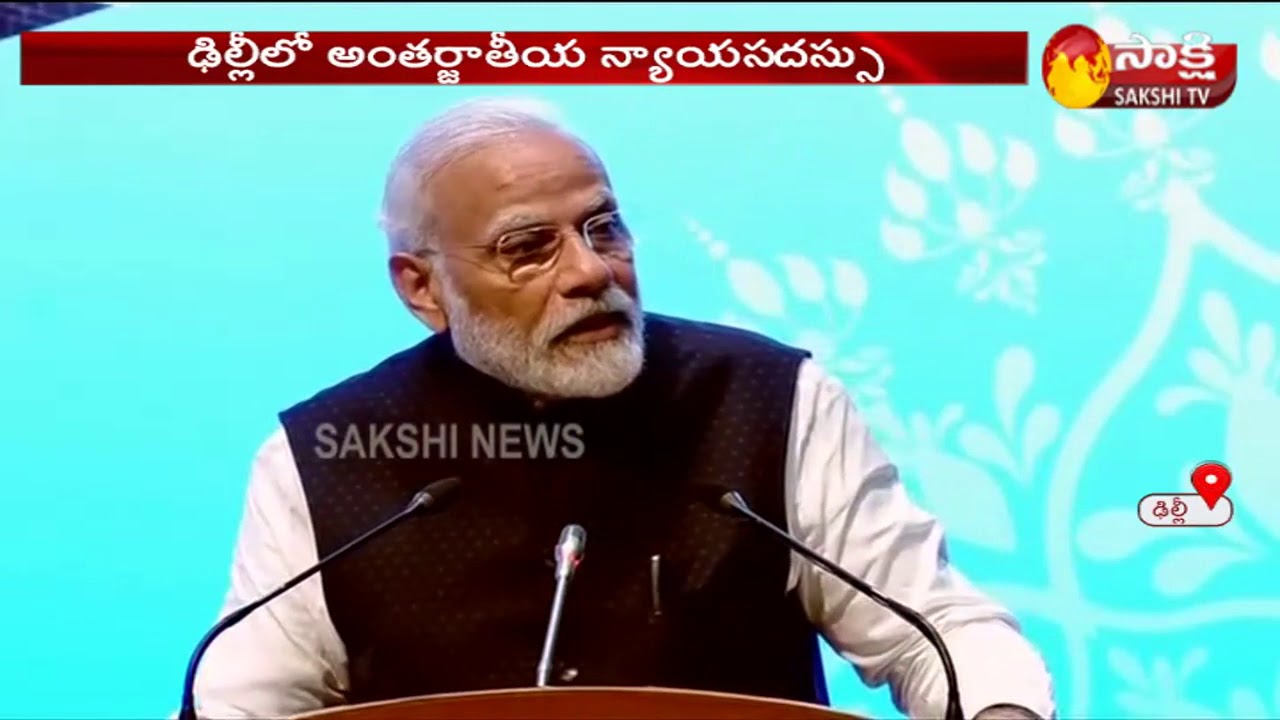 PM Modi&rsquo;s speech at International Judicial Conference 2020 | Sakshi TV