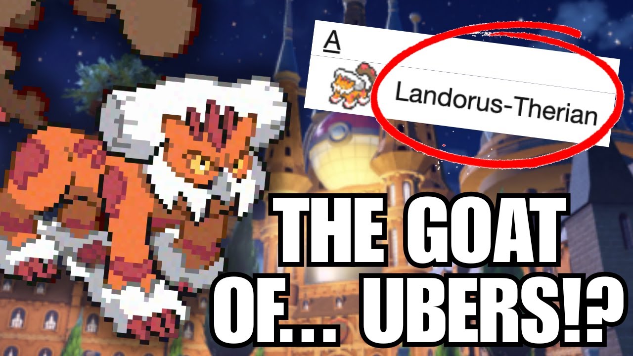 Landorus-T занимает первое место в рейтинге Uber. И вот почему.
