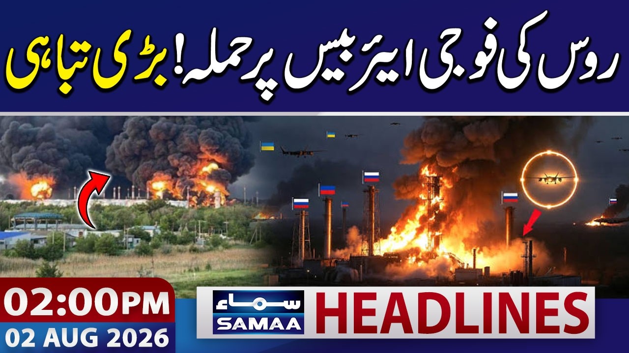 World War III? | Ukraine Launches Major Drone Attack on Russia | 02 PM News Headlines | 02 Aug 2026