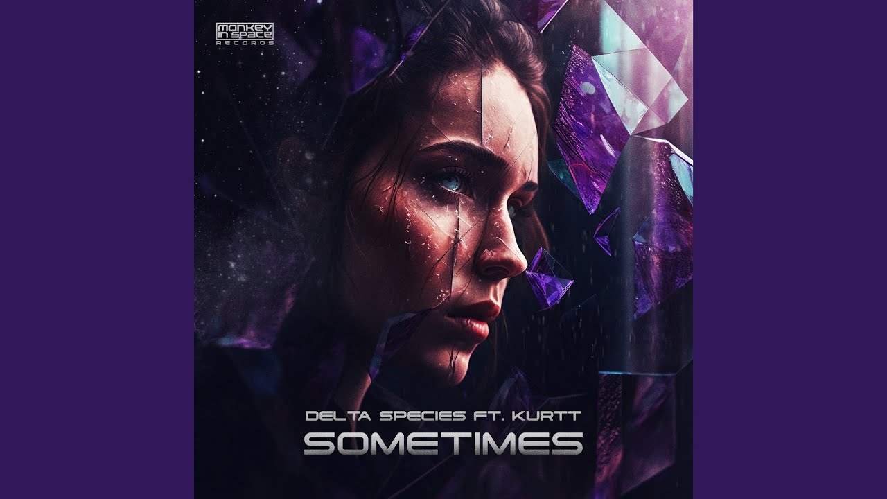SOMETIMES