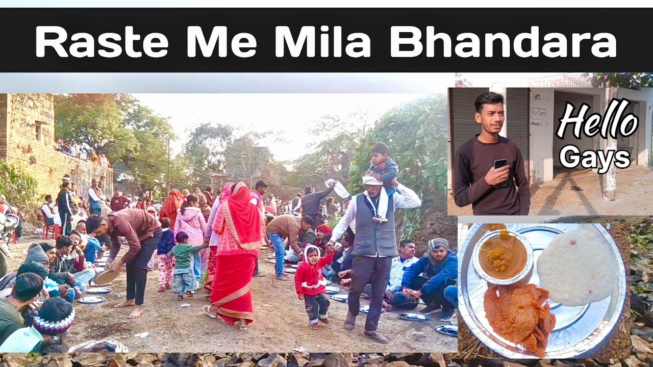 Raste Me Mila Bhandara 😊 Gao Ki Nadi 🚣