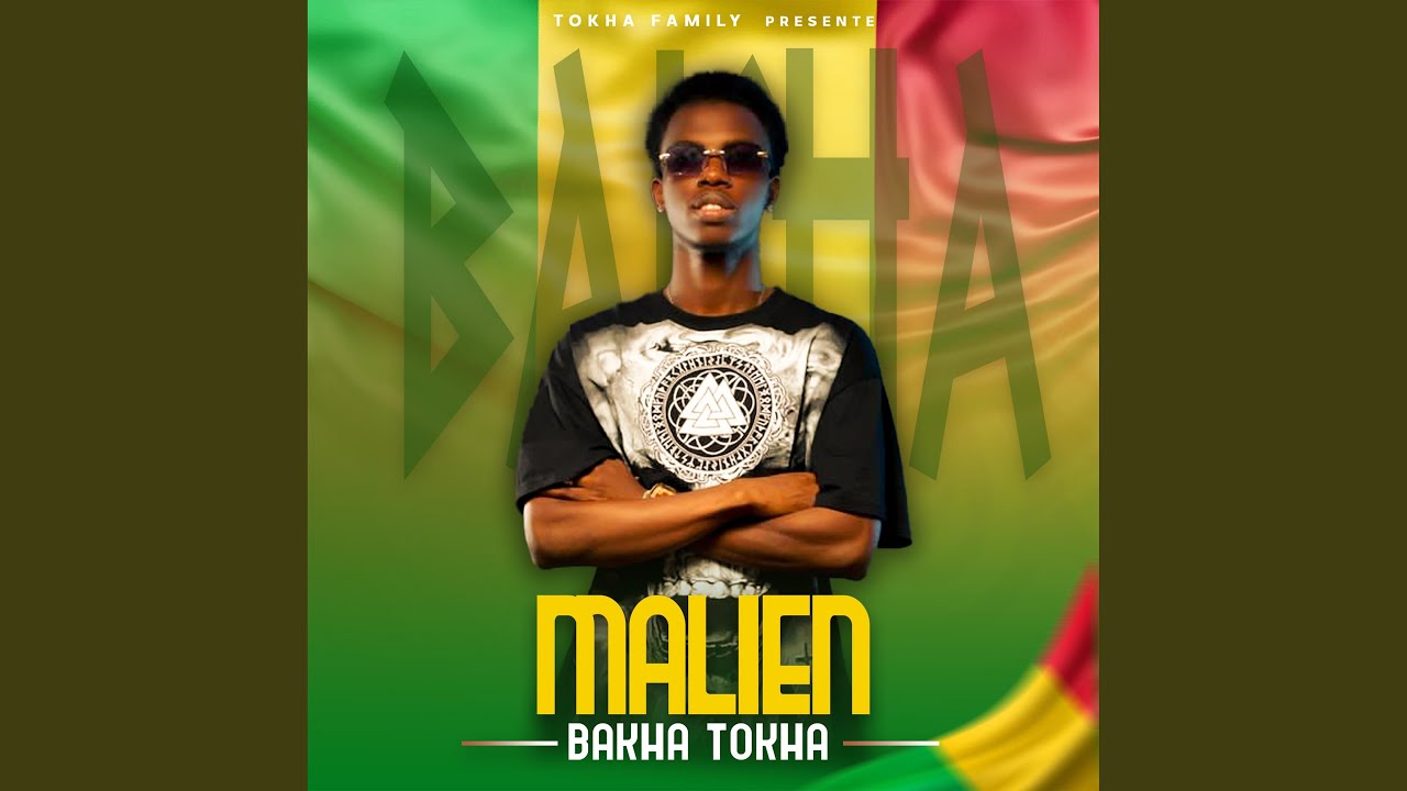 Malien