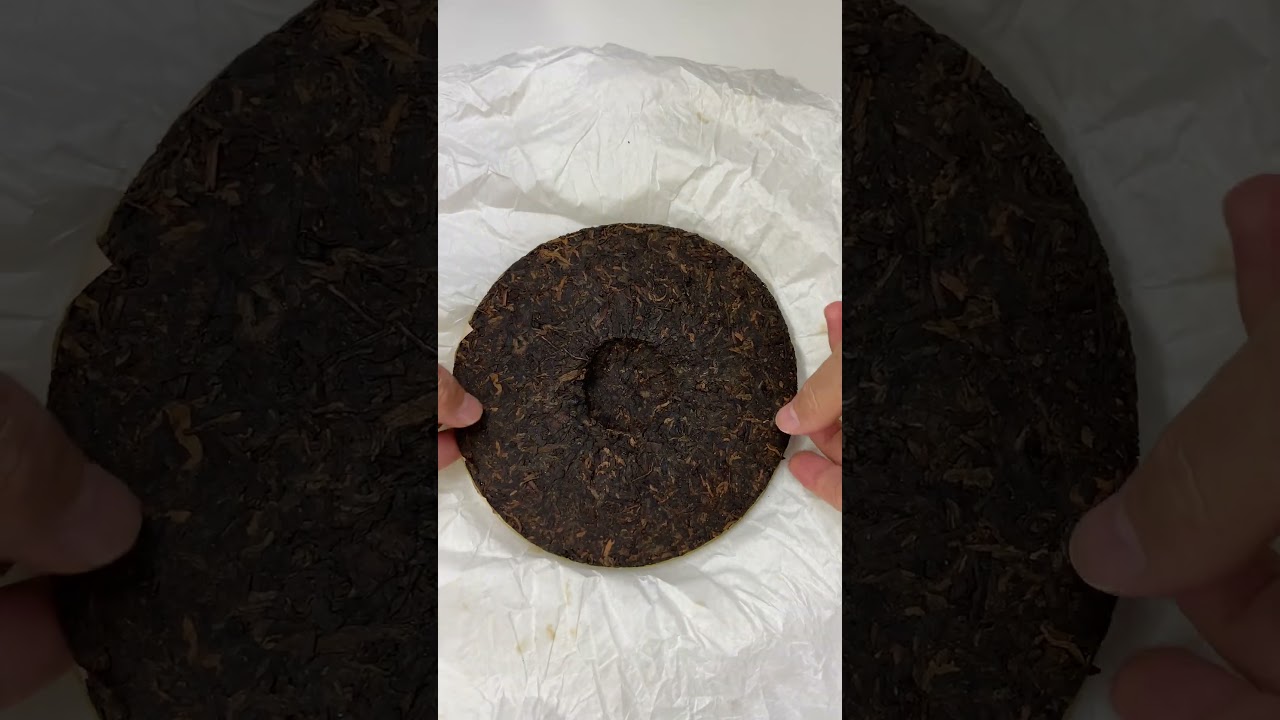 2008 DaYi "8562" Cake 357g Puerh Shou Cha Ripe Tea (Batch 801)