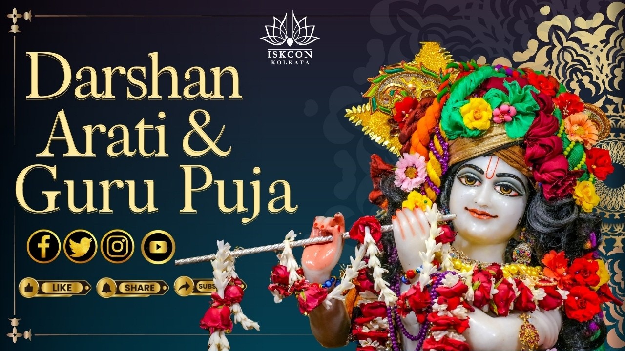 Darshan Arati & Guru Puja | 25th Feb 2026