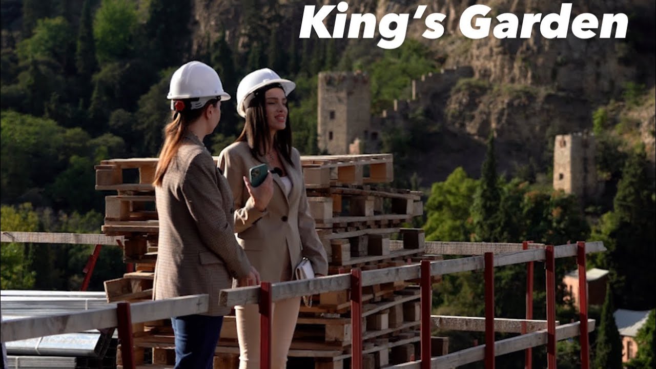 Проект King&rsquo;s Garden - по настоящему жемчужина Тбилиси .