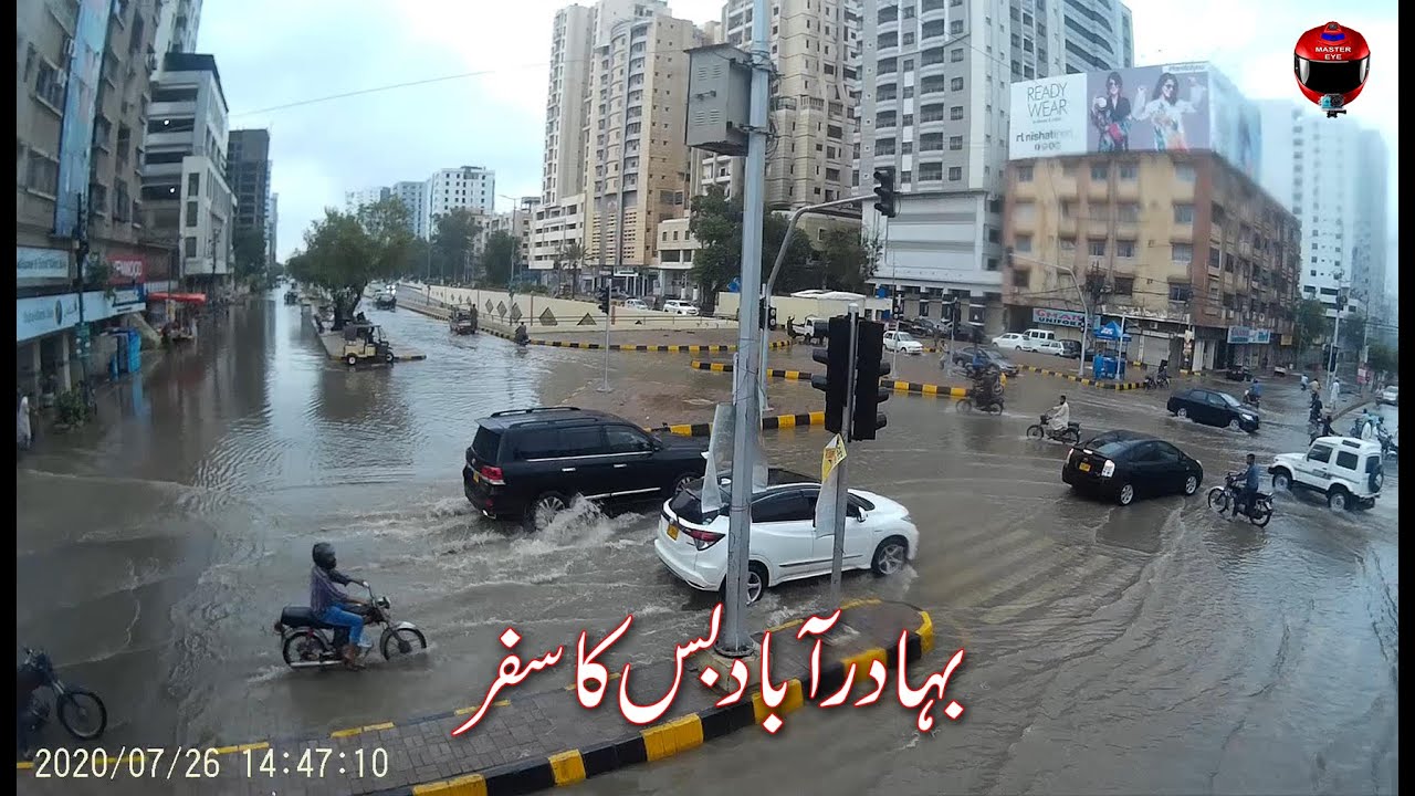 Bus Tour Bahadurabad Karachi, Heavy Rain in Karachi, Beautiful Bus View, Walking Tour on Heavy Rain
