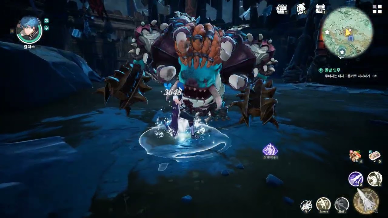 [DS] VS 정예 무너지는 대지 그롬카르 (알렉스 1대1)