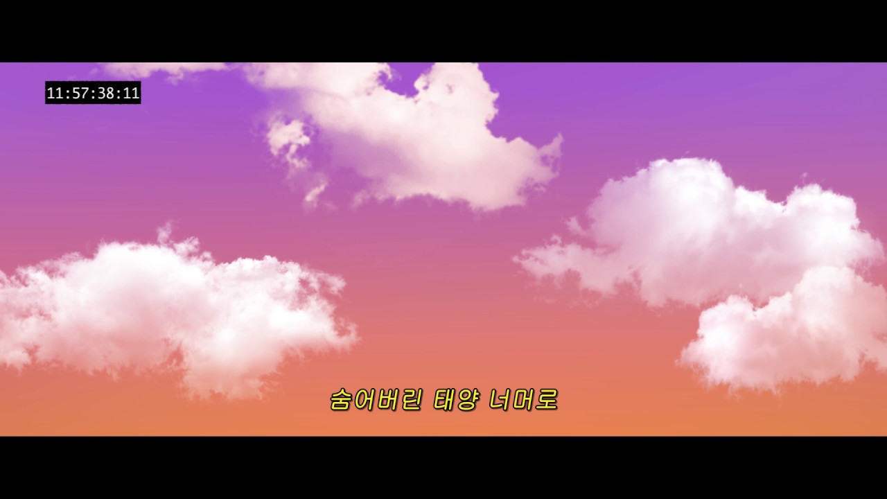 환상약국(Fantastic Drugstore) - 12:00 (Official Lyric Video)