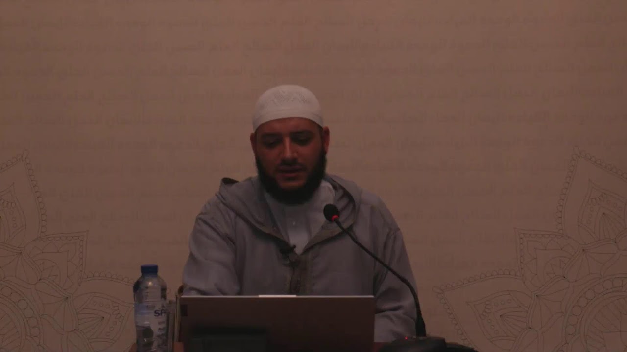 Absolute overgave | Ust. Mohammed Akkouh