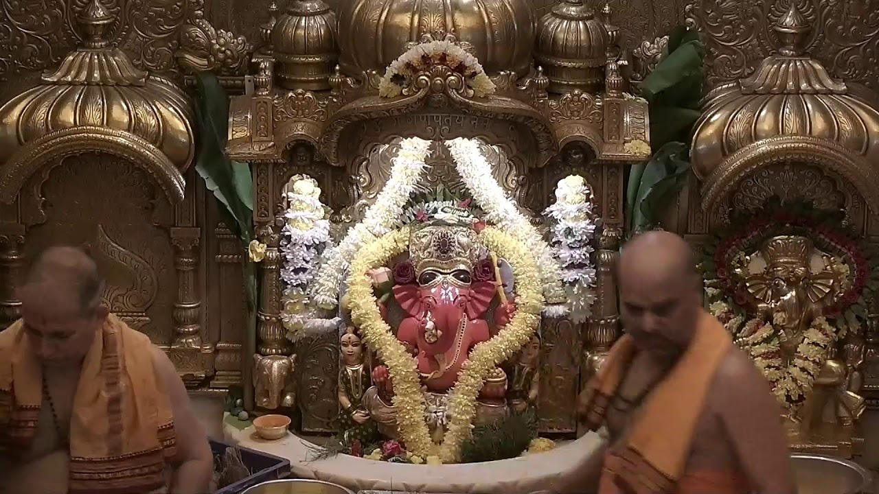 Shree Siddhivinayak Ganapati Temple Trust Live Stream