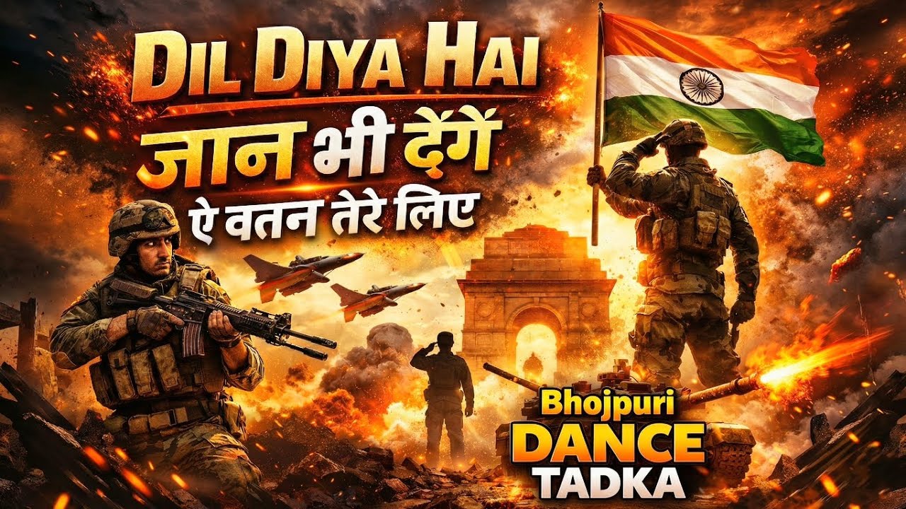 Dil Diya Hai Jaan Bhi Denge | Ae Watan Tere Liye 🇮🇳 | Heart Touching Desh Bhakti Song | 