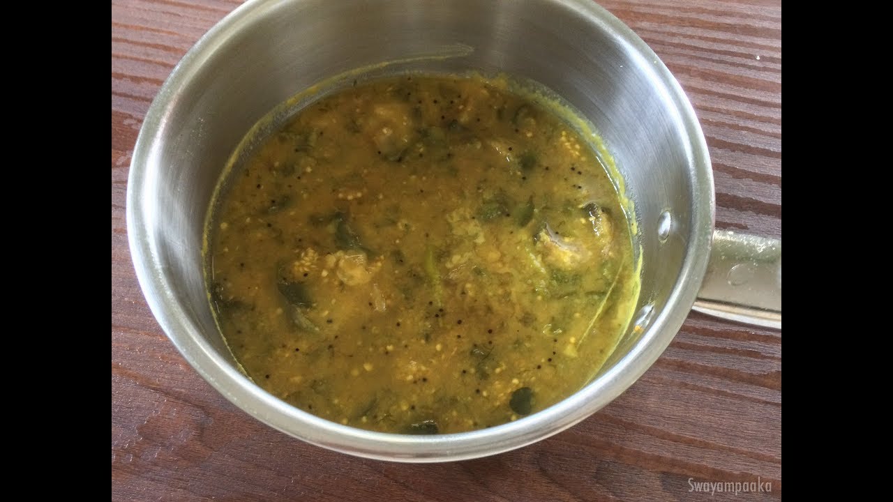 Gulla Bolu Huli  | Badanekayi bolu huLi | Gulla boLu huLi | Udupi style Eggplant Samabr