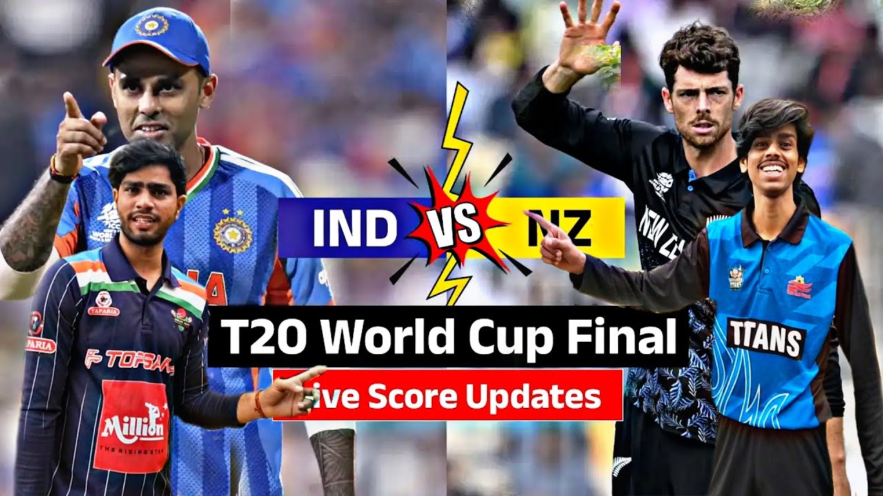 T20 world cup final 2026 india vs new zealand Full match cricket 🏏🇮🇳 vs🇦🇺 full match cricket vlog 