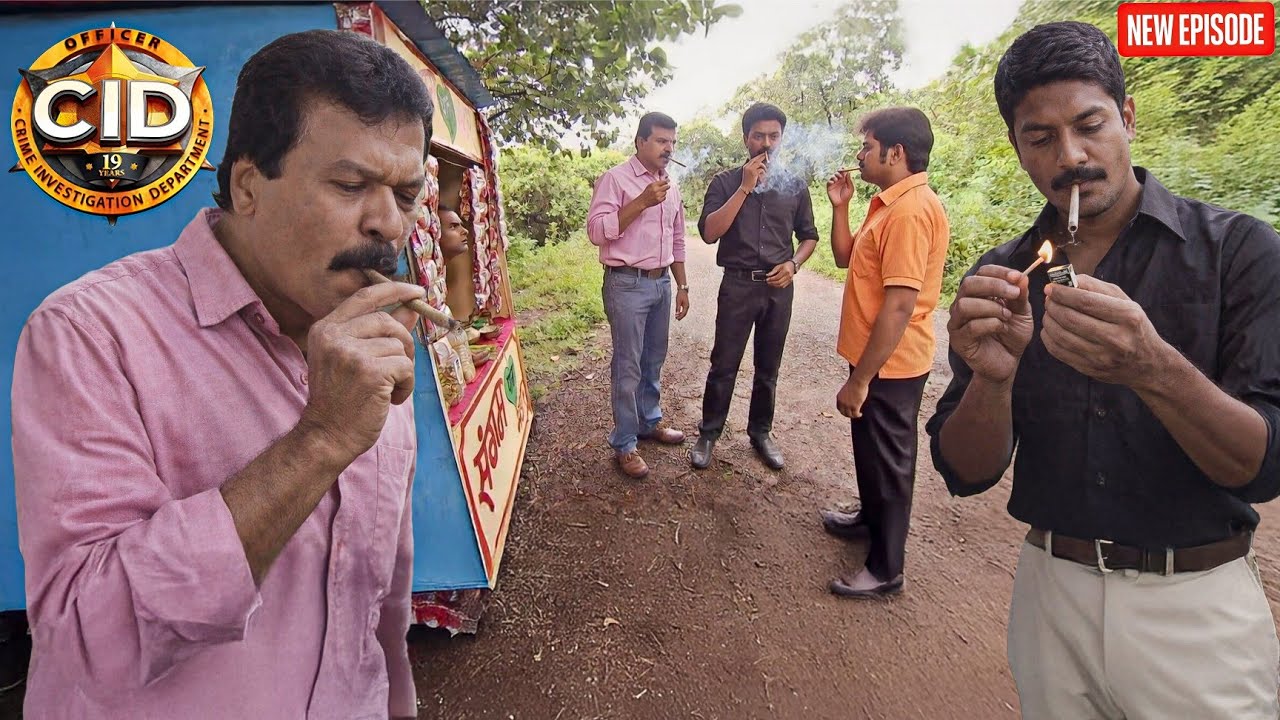 CID Officer Fready ने अपने पुराने दोस्तों के साथ पी बीड़ी! || CID | Latest Episode ||