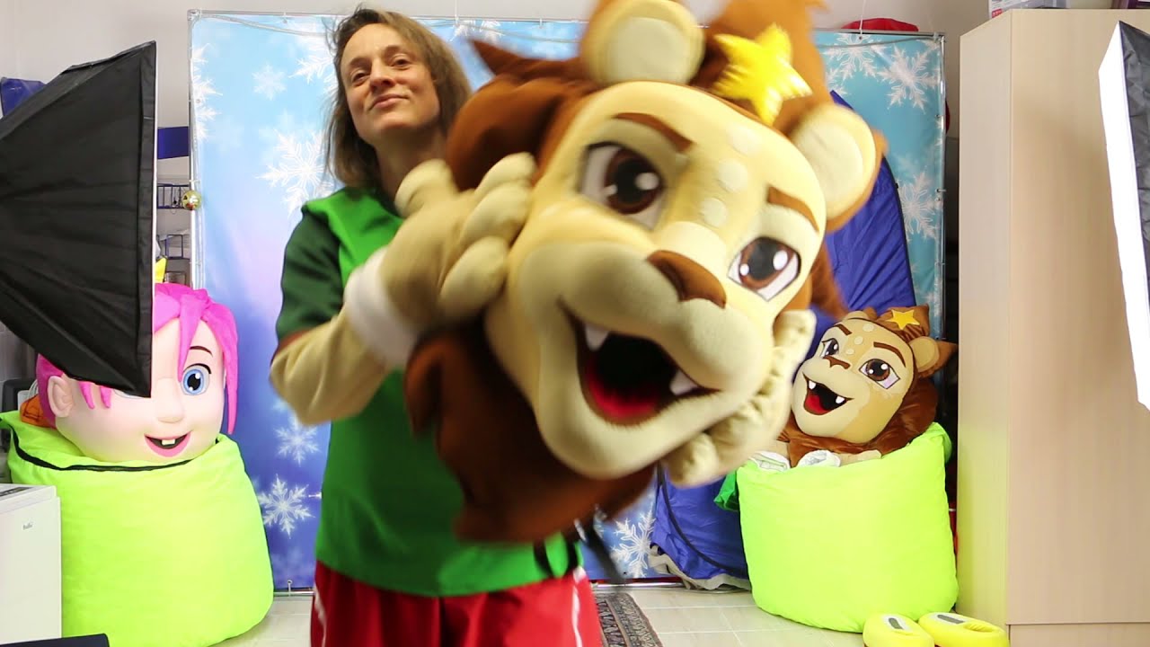 Lion mascot costume | Anastasia mascot maker