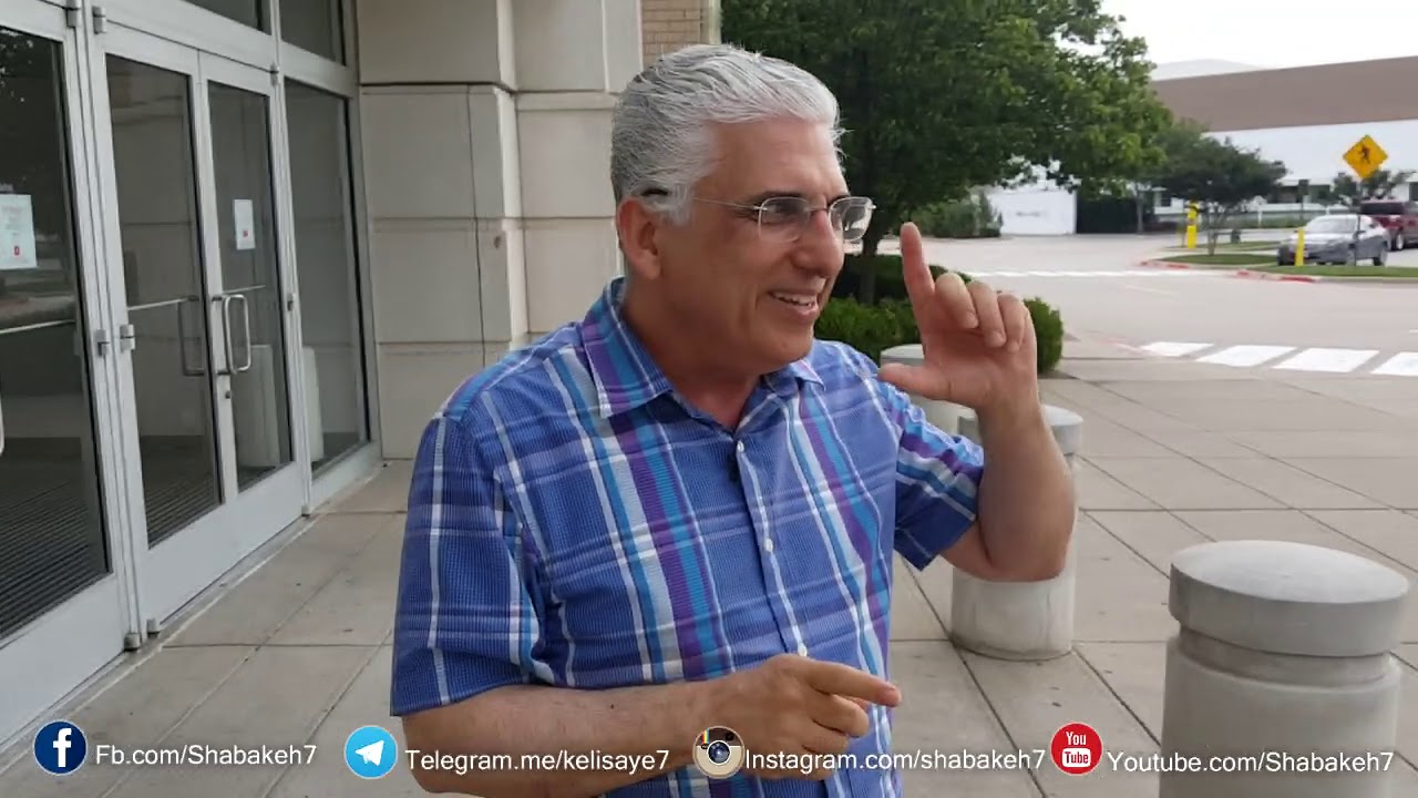 Loghmeh rohani 15