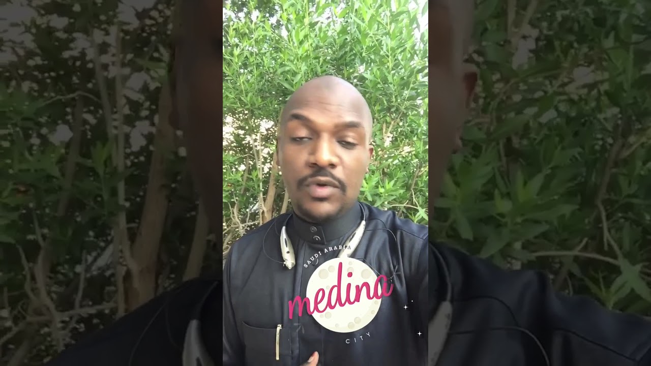 ثنيه الوداع الشمالية
