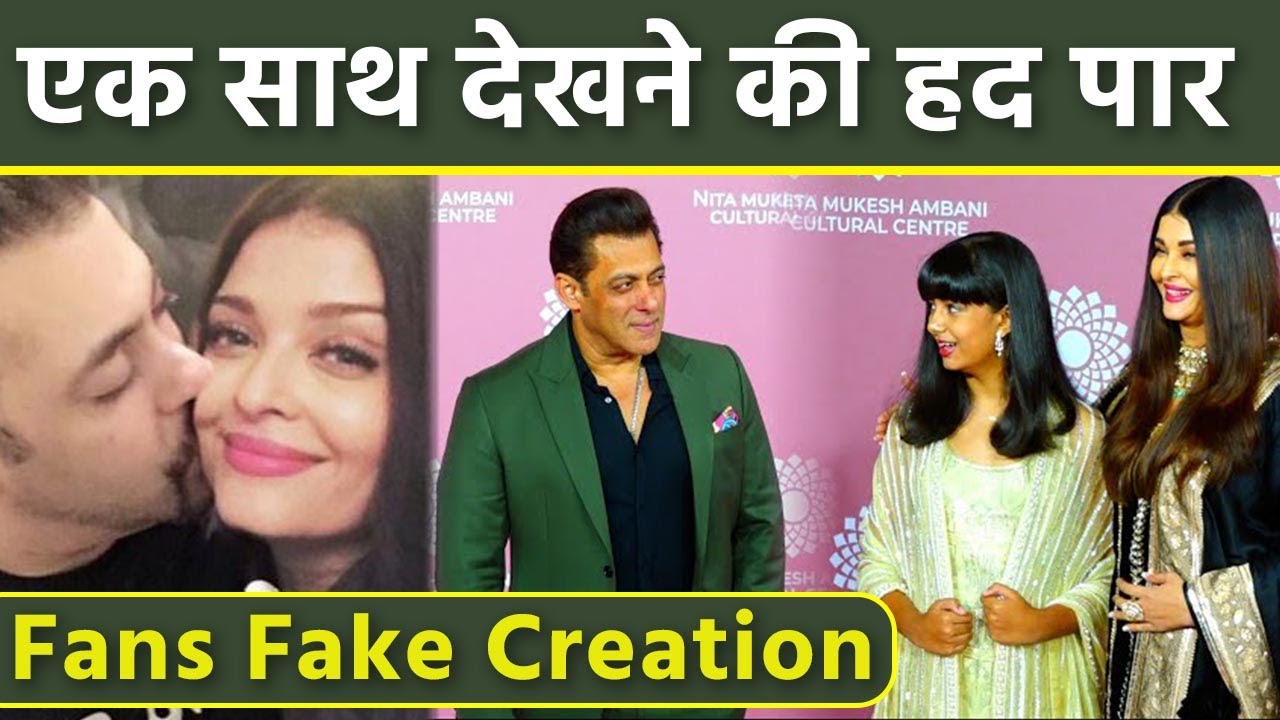 Salman Khan Aishwarya Rai Aaradhya Bachchan Most Viral Fake Family Photo & Videos | Salman Birthday
