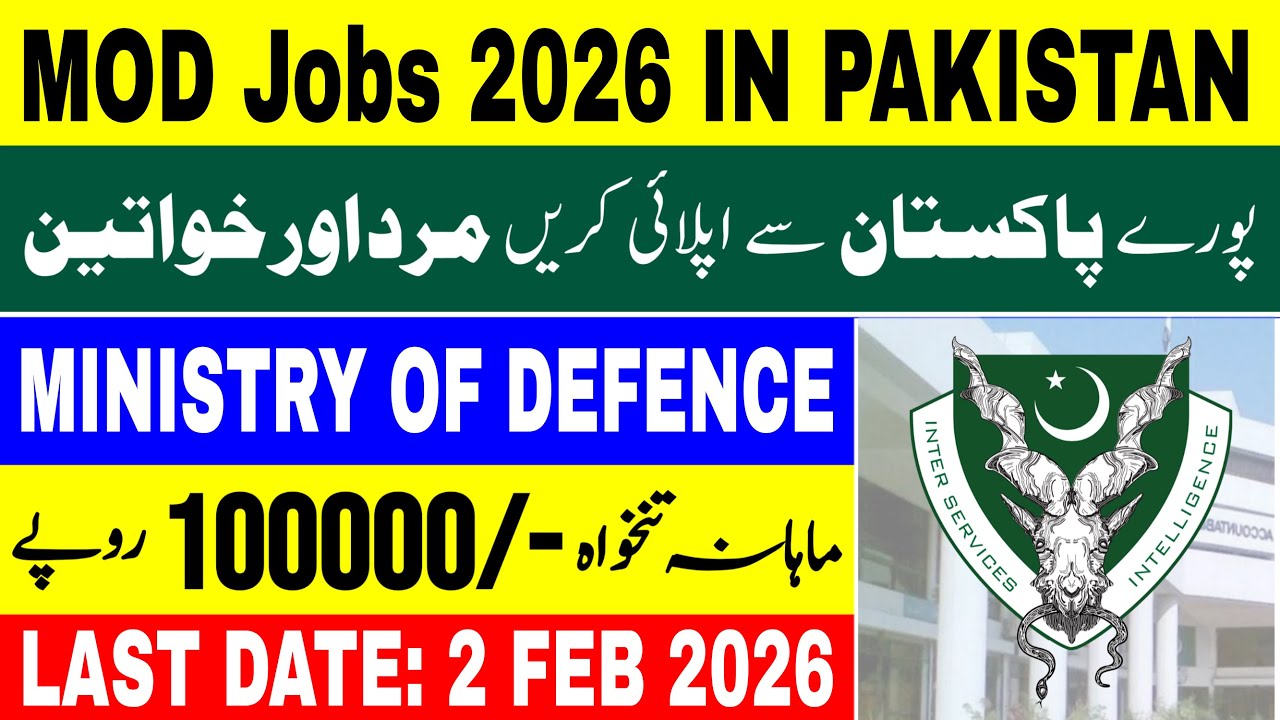 Latest Ministry of Defence Jobs 2026 | New Jobs 2026 In Pakistan Today | Jobs In Pakistan 2026