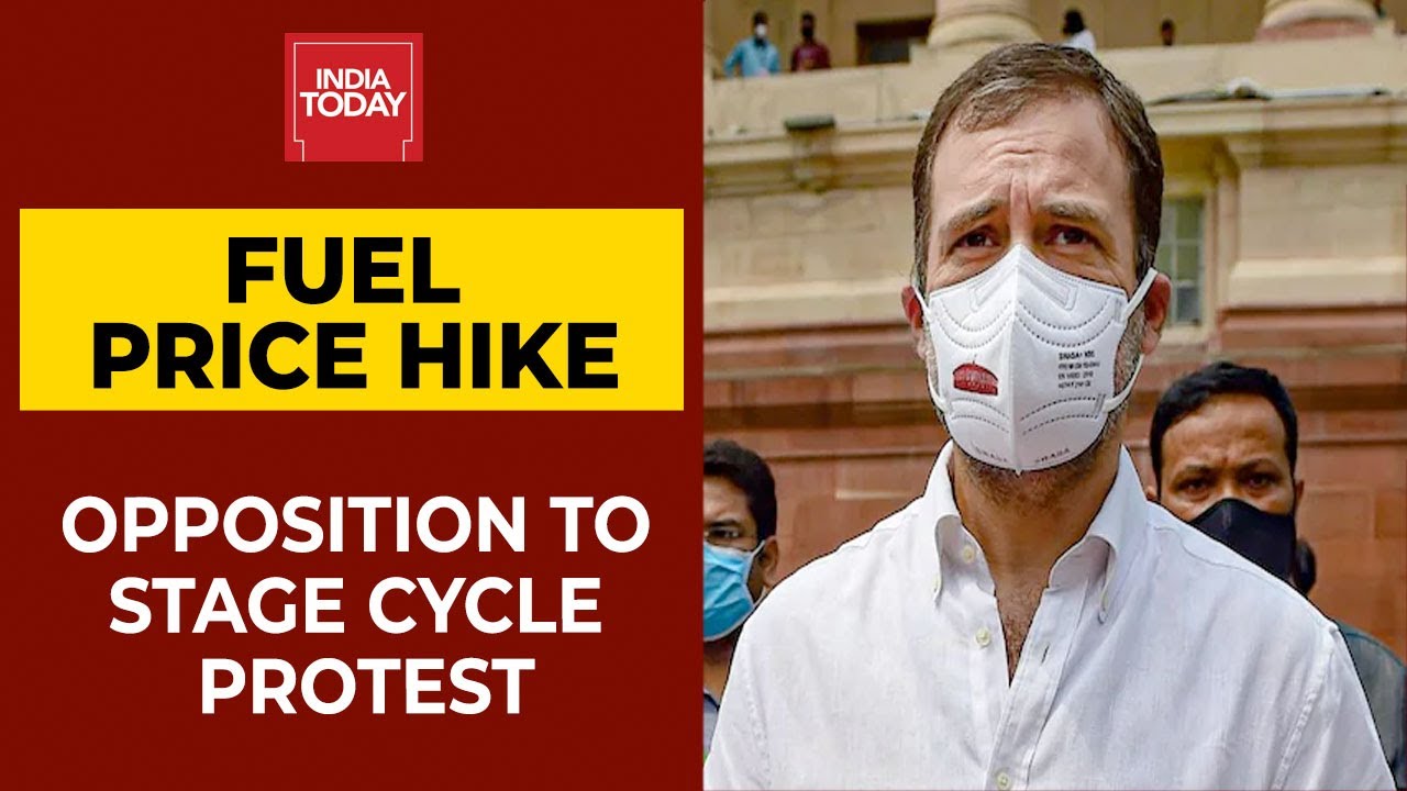 Storm In Parliament: Opposition To Stage Cycle Protest To Raise Fuel Price Hike Issue |Breaking News
