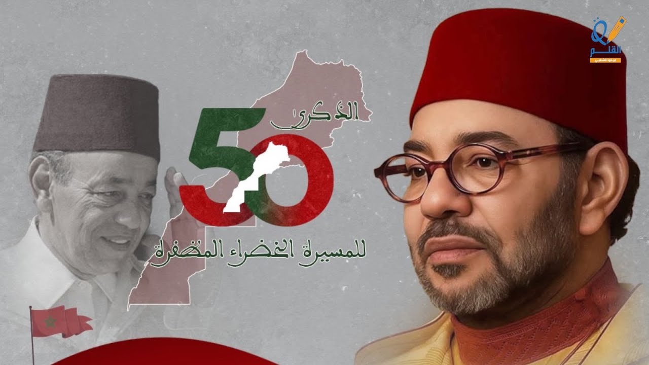 نشيد صوت الحسن ينادي من أداء تلاميذ القلم ميلود الشعبي