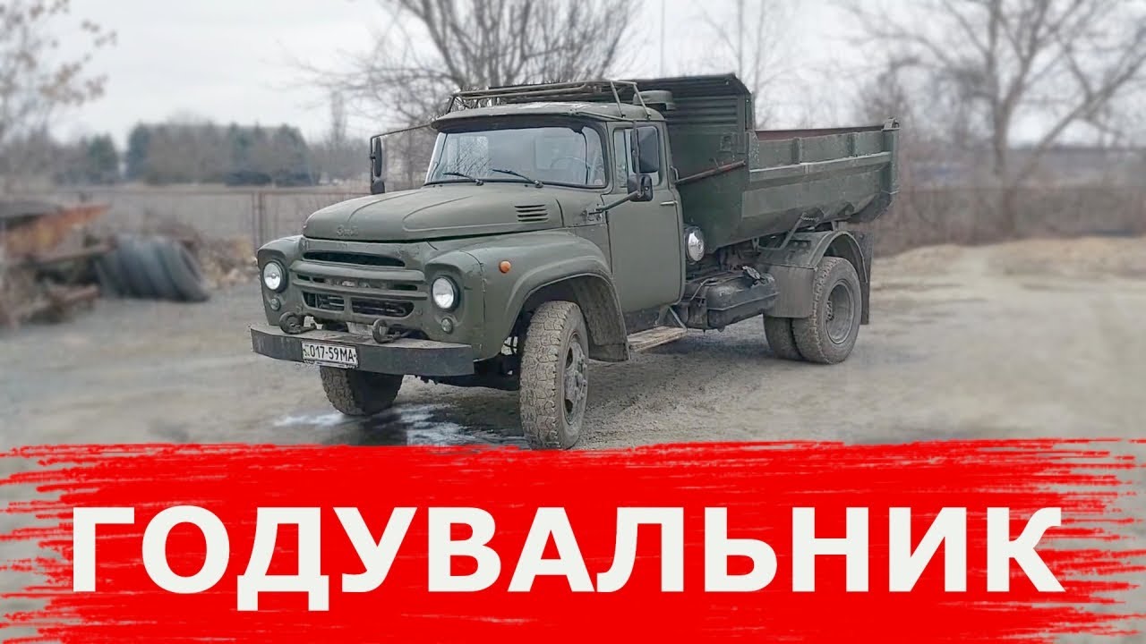 ПІДГОТОВКА ДО СЕЗОНУ !!! Потикла Головка і Сошка ГУР. Ремонтуємо