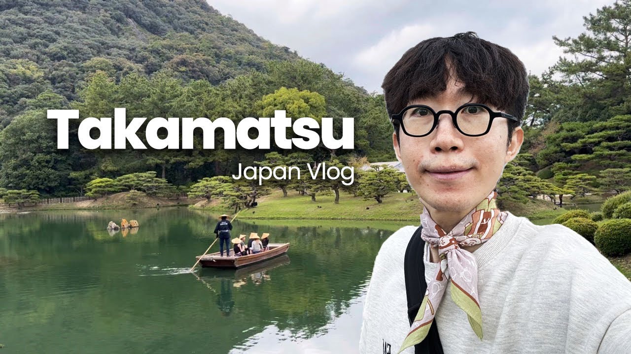 Takamatsu Day 1. Ritsurin Park, Mt.Yashima, Symbol Tower, solo travel to Japan