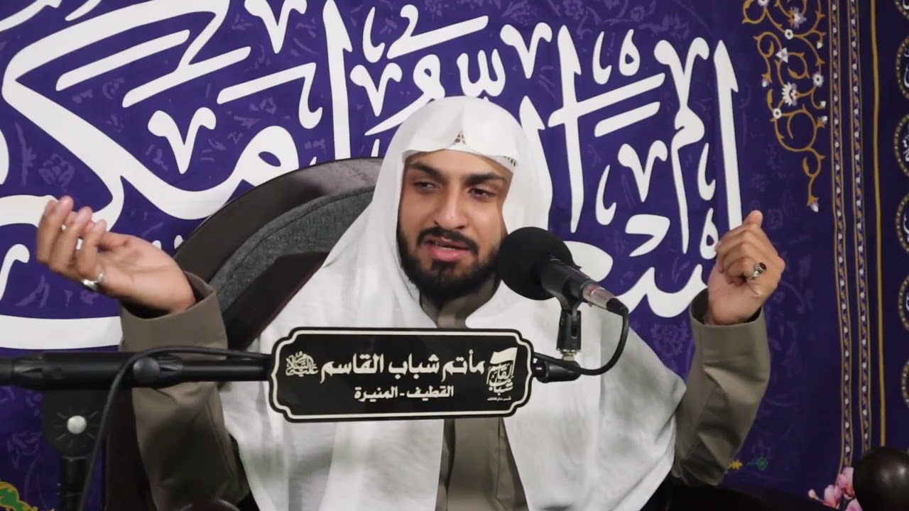 ذكرى ميلاد المولى علي بن الحسين الأكبرعليه السلام | الشيخ عبدالله ال ناس | 11-08-1447هـ |