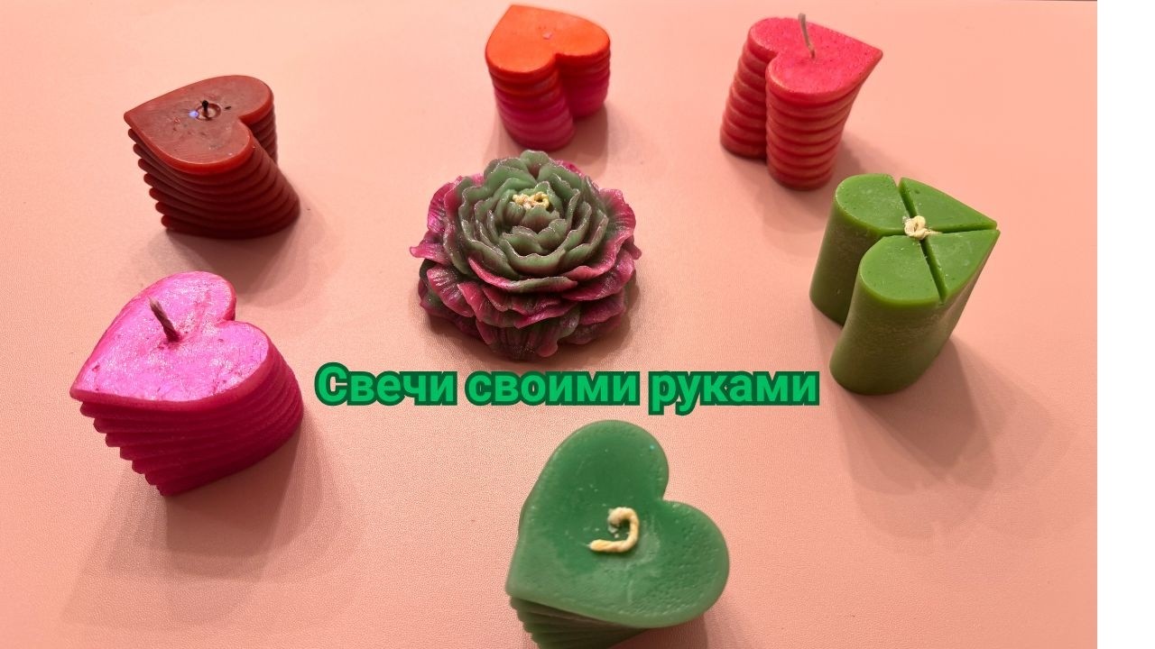 Продолжение изготовления свечи на анахату