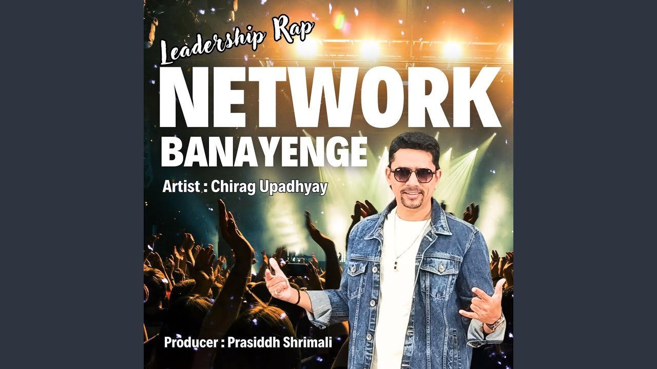 Network Banayenge