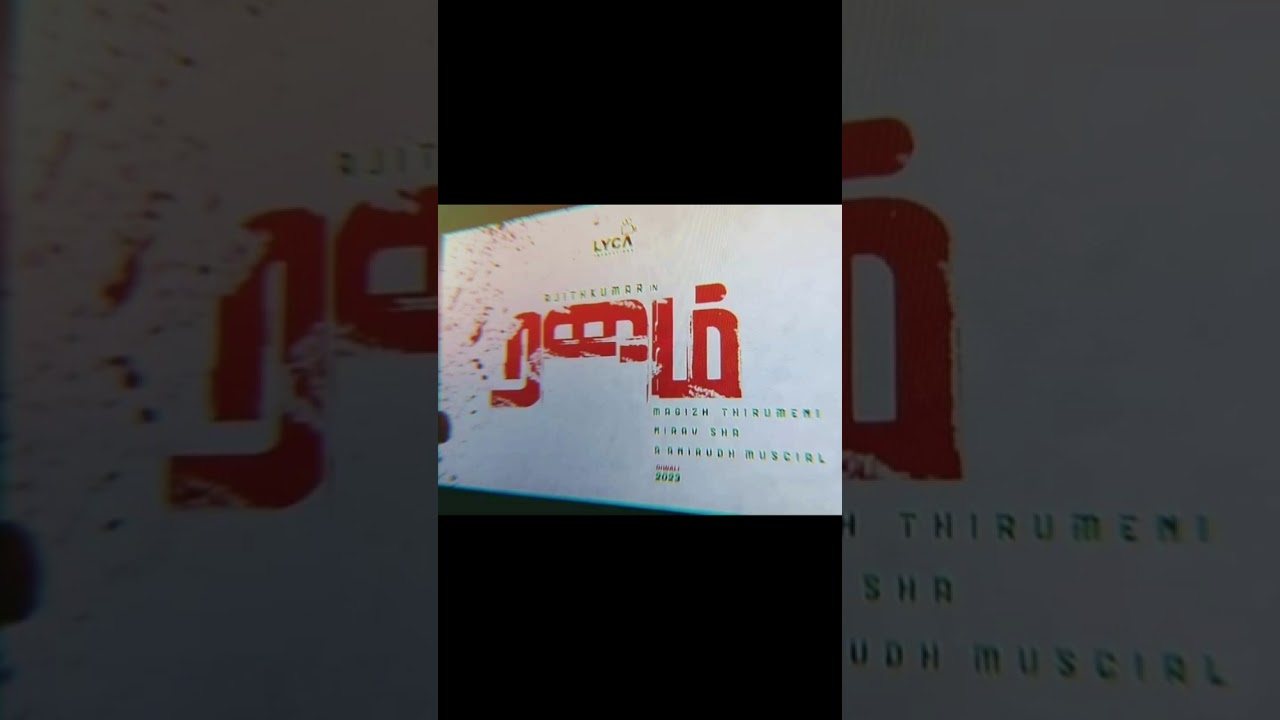 AK 62 update ha irukuma🧐?#lycaproduction #ak#ak62 #thala#anirudh #youtubeshorts #subaskaran