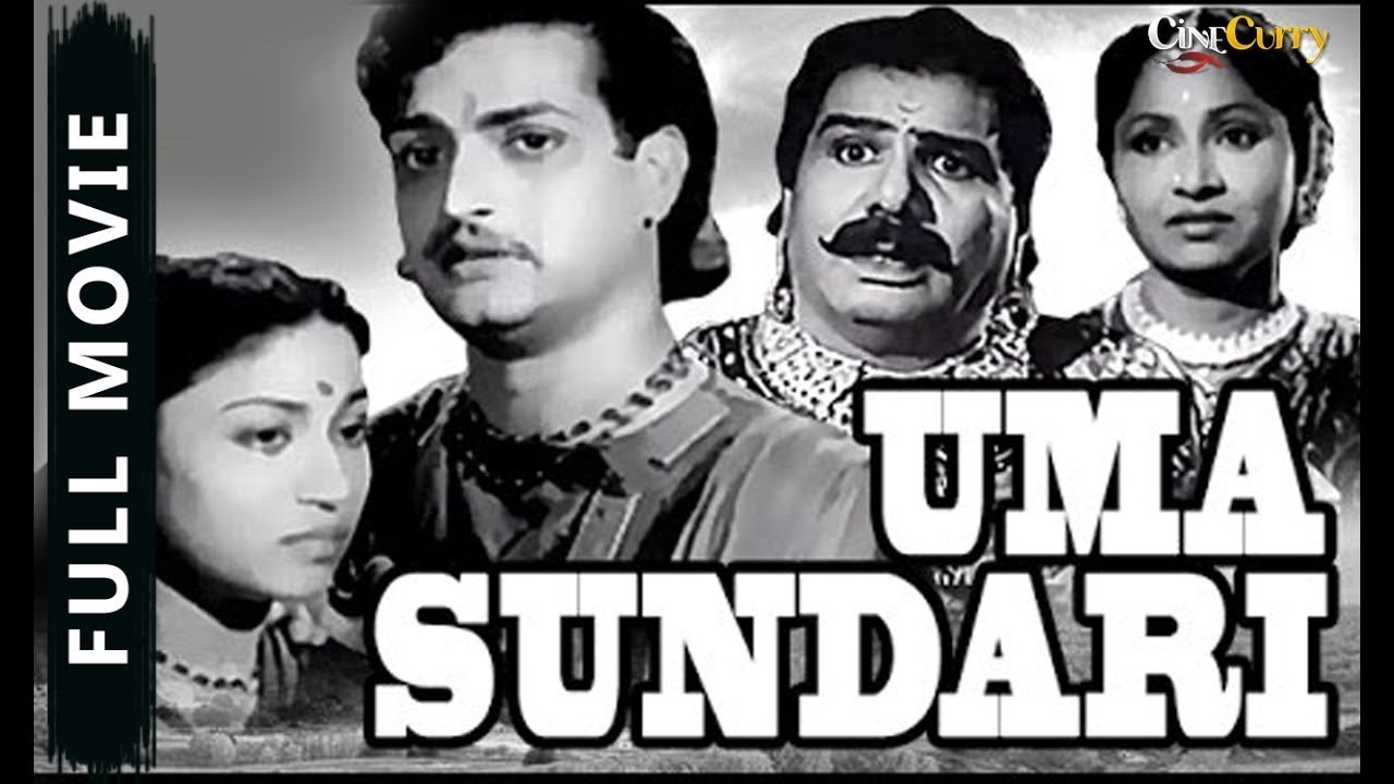 Uma Sundari Telugu Movie | N. T. Rama Rao, Sriranjani Jr | Old Classic Full Length Telugu Movies