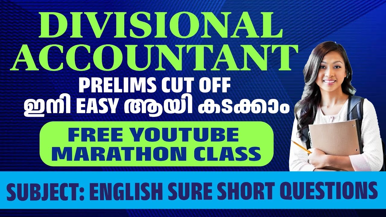 Divisional Accountant | Exam Special | Free Marathon Series | Day 9 | English Sure Shot Questions