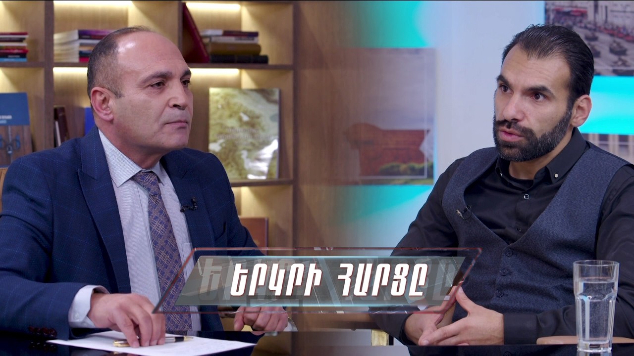 Հայաստանի արտաքին քաղաքականությունը սպասարկում է իշխանությունը պահելու շահը. Արա Պողոսյան